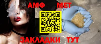 бошки Кингисепп