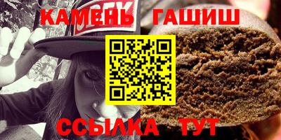 PSILOCYBIN Кинель