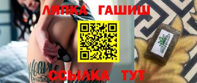 бошки Кингисепп
