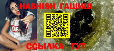 PSILOCYBIN Кинель