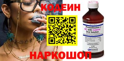 мдма Кимры