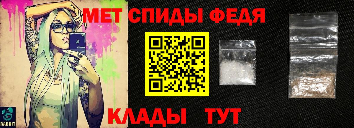 МЕТАМФЕТАМИН винт  МЕТАМФЕТАМИН винт  Вход с VPN  Костомукша 