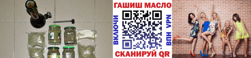 Дистиллят ТГК концентрат  дарнет шоп  blacksprut как войти  Костомукша 