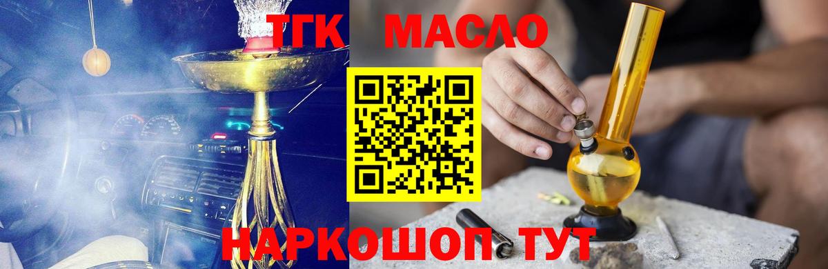 Экстази Костомукша
