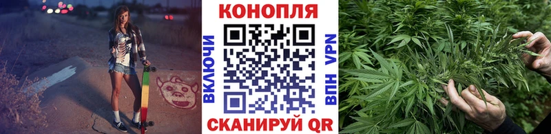 МАРИХУАНА Bruce Banner Костомукша